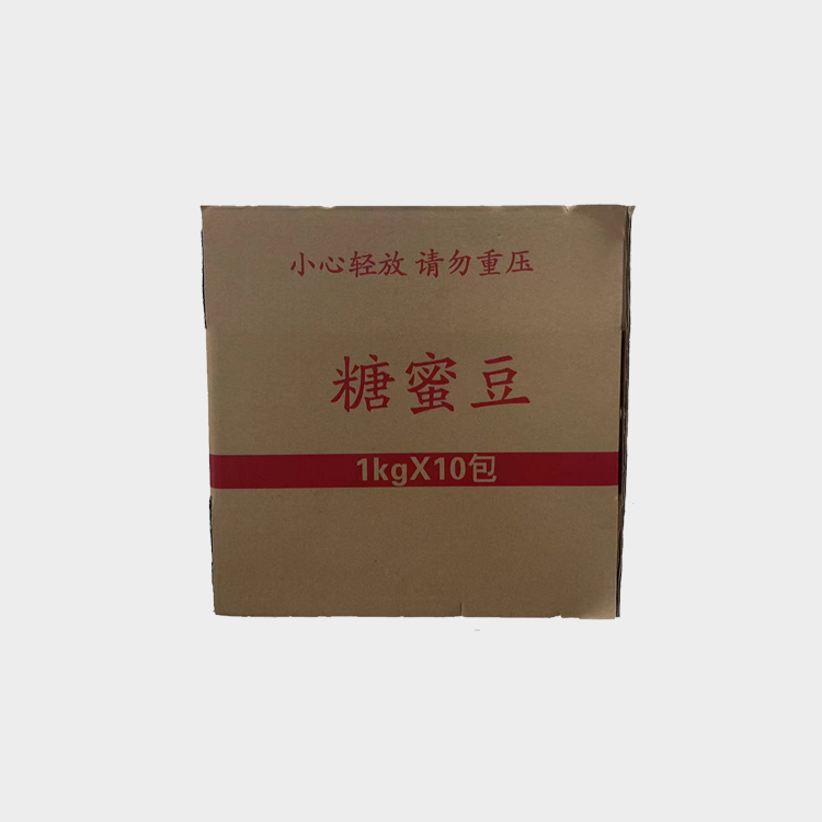 廣州騰躍紙品有限公司,廣州紙箱包裝,廣州紙盒廠