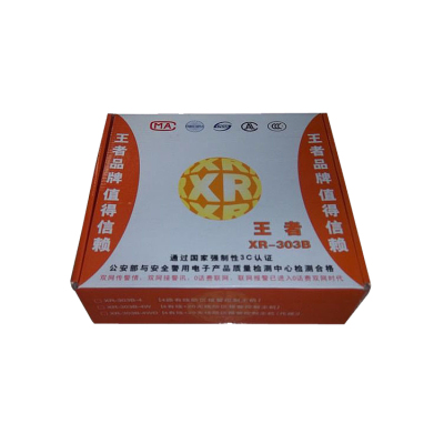 包裝(Zhuāng)彩盒